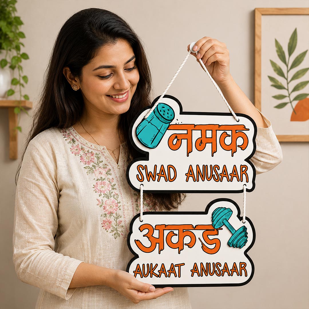 Funny Kitchen Wall Hanging | Namak Swad Anusaar Aukaat Anusaar | 10×15 Inch | Love Craft Gifts™