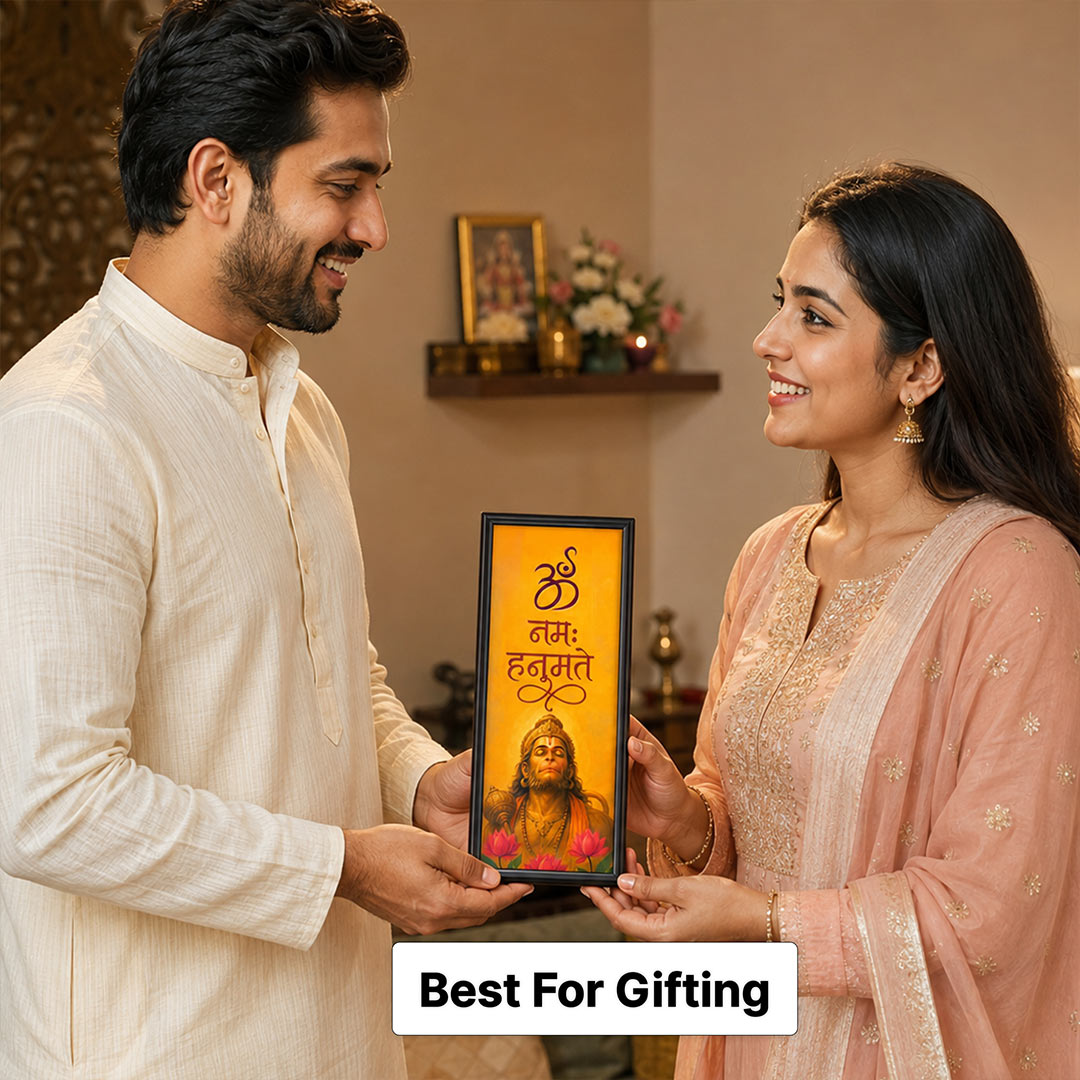 Hanuman Ji Wall Decor with Om Symbol | Devotional Wall Frame
