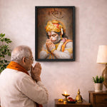 Ram Bhakt Hanuman Wall Frame – Lord Hanuman Spiritual Wall Art with Ram Name (Multiple Sizes) | Love Craft Gifts