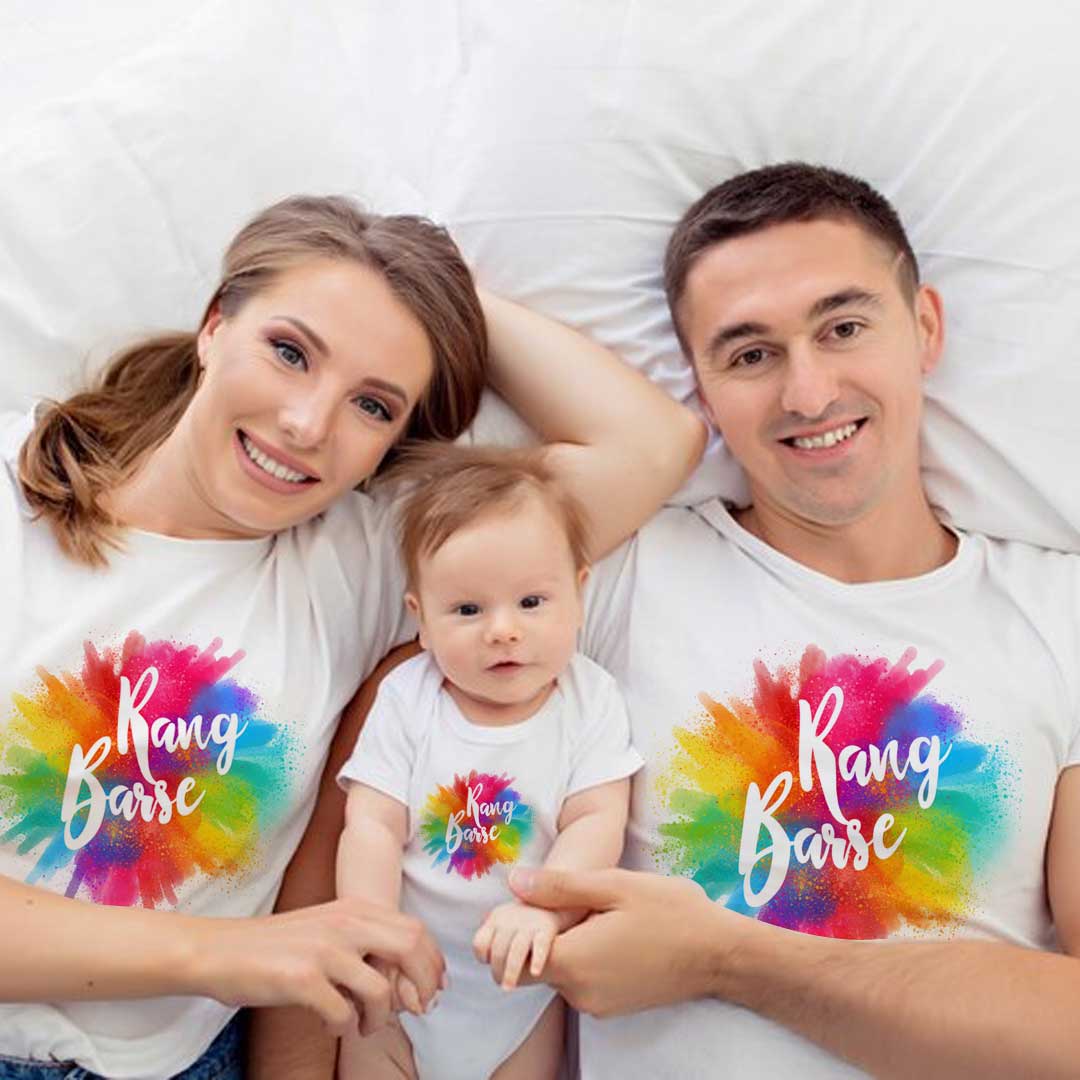 Holi Matching T-shirts for Family  Love Craft Gifts