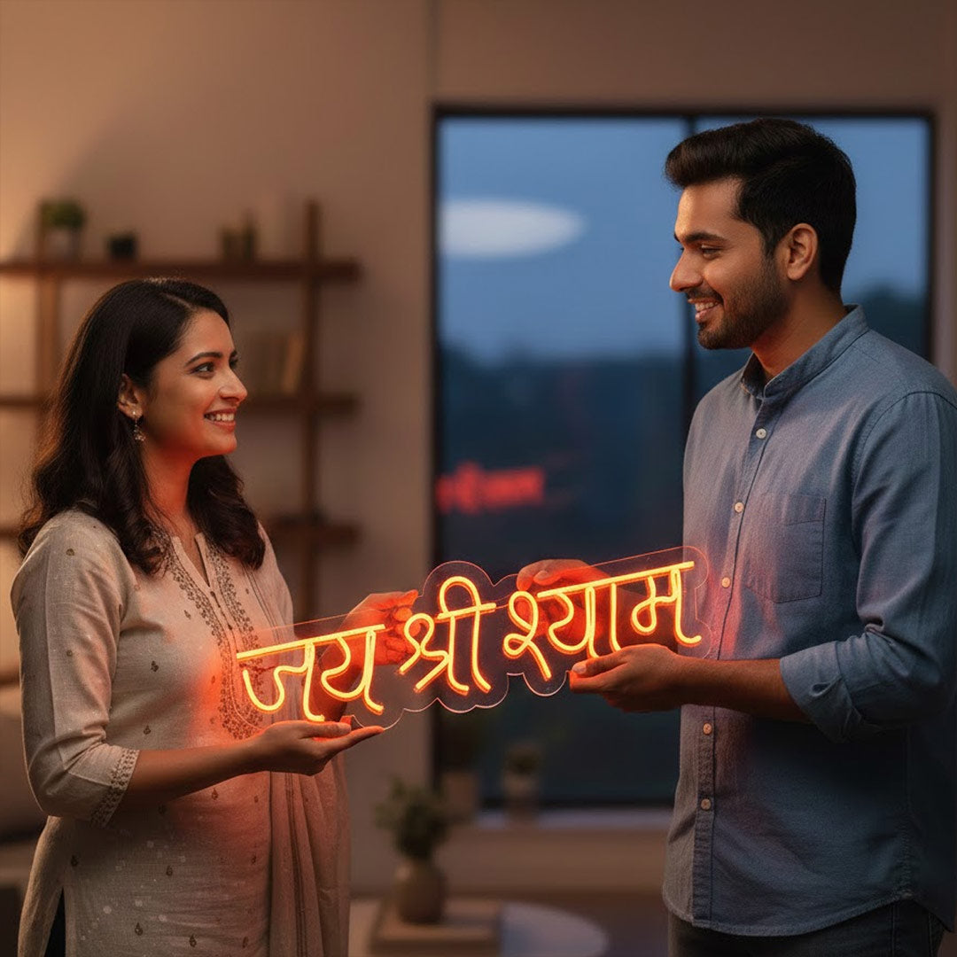 Jai Shri Shyam Neon Light Wall Frame (8 × 21 Inch) | Love Craft Gifts