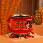 Personalized Karwa Chauth Pooja Gift Set with Photo | Love Craft Gifts
