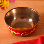 Personalized Karwa Chauth Pooja Set with Music & Light Thali | Love Craft Gifts