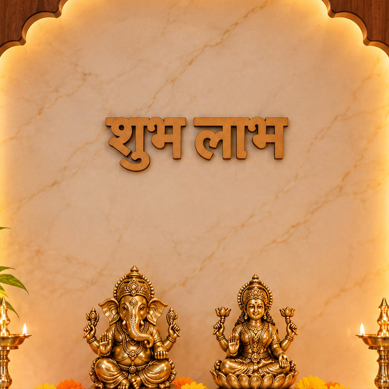 Lakshmi Charan Om Lotus Diya Decor Set | Housewarming & New Home Decor | Love Craft Gifts™