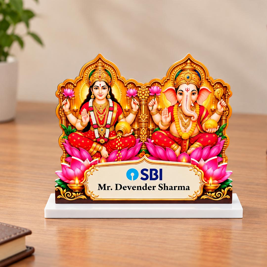 Lakshmi Ganesha Personalized Desk Nameplate for Employees & Clients