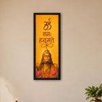 Lord Hanuman Om Namo Hanumate Wall Frame 6x18" | Spiritual Decor