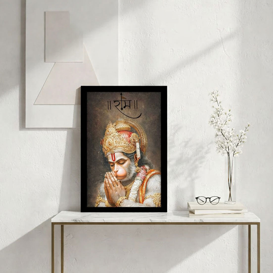 Ram Bhakt Hanuman Wall Frame – Lord Hanuman Spiritual Wall Art with Ram Name (Multiple Sizes) | Love Craft Gifts