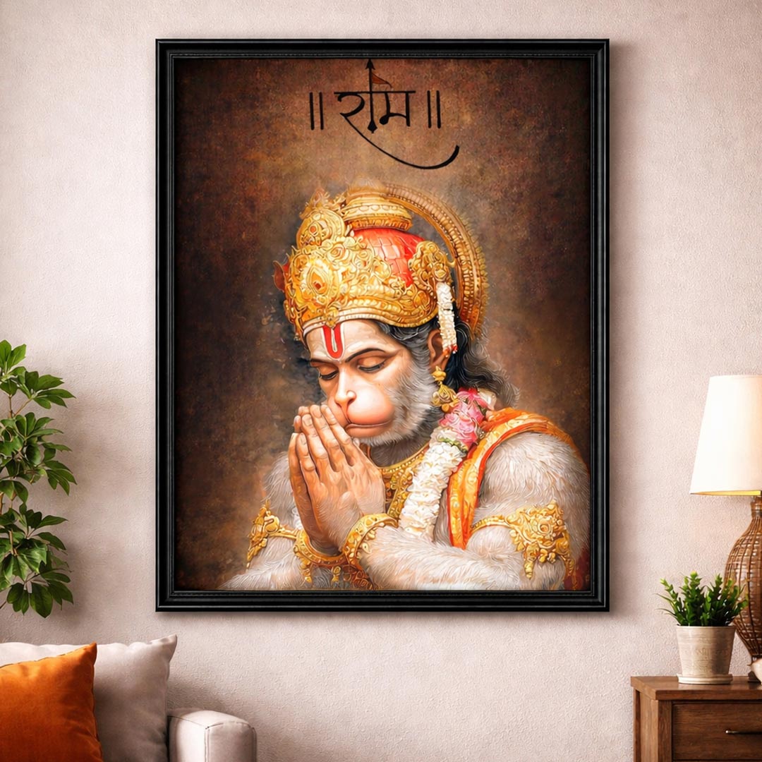 Ram Bhakt Hanuman Wall Frame – Lord Hanuman Spiritual Wall Art with Ram Name (Multiple Sizes) | Love Craft Gifts