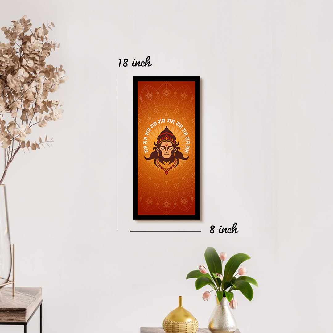 Hanuman Chhavi Wall Frame with Ram Mantra (18×8 Inch) | Love Craft Gifts