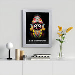 Lord Jagannath Wall Frame with Om Shree Jagannathaya Namah Mantra | Love Craft Gifts