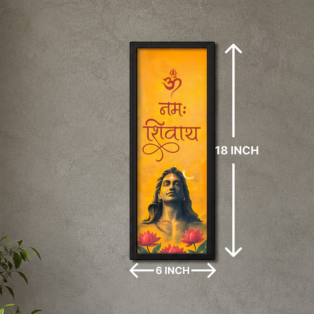 Mahadev Spiritual Wall Frame 6x18" | Lord Shiva Religious Wall Decor