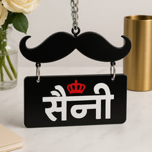 Moustache Style Custom Name Car Hanger