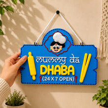 Mummy Da Dhabba Wooden Wall Hanging 7x10" | Home, Café & Restaurant Decorative Sign | Love Craft Gifts™