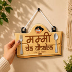 Mummy Ke Dhaba Decorative Wooden Wall Hanging | Love Craft Gifts™