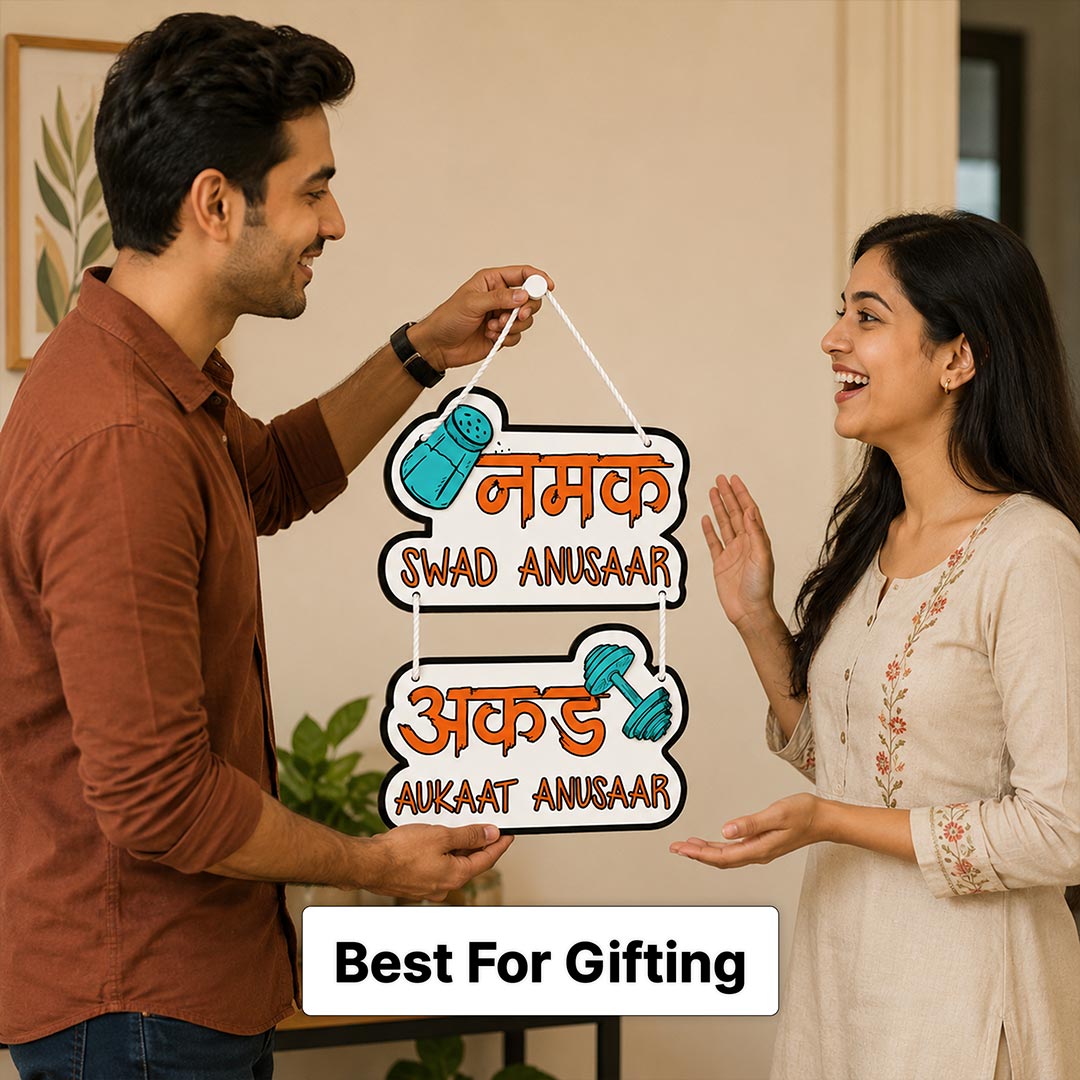 Namak Swad Anusaar Aukaat Anusaar Wall Hanging | Kitchen Decoration | Love Craft Gifts™