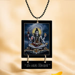 Mahadev Car Hanger – 2×3" | Love Craft Gifts