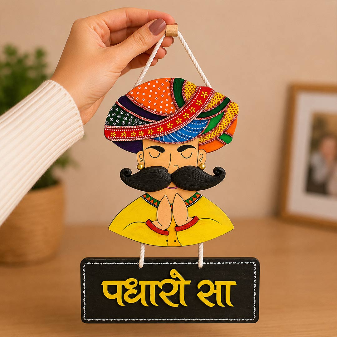 Padharo Sa Rajasthani Welcome Wall Hanging 8x12" | Main Door Decor | Love Craft Gifts™