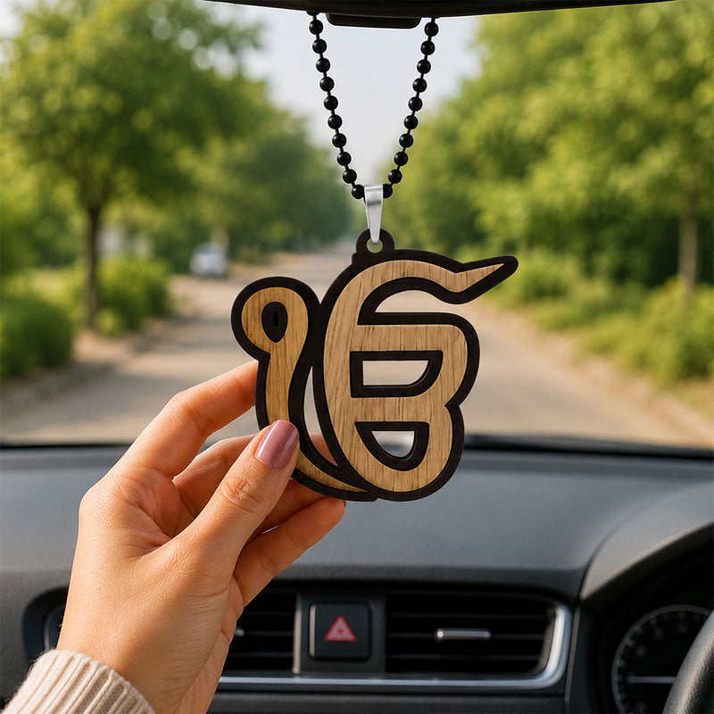 Personalized Ek Onkar Car Hanging with Custom Name | Spiritual Sikh Car Décor Gift for Men, Women & Family - 3x2.5" | Love Craft Gifts™