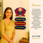 Maa Kali Wooden Wall Hanging | Spiritual MDF Hanger with Kali Mantra | 8.5" × 14" | Customizable God Image & Mantra