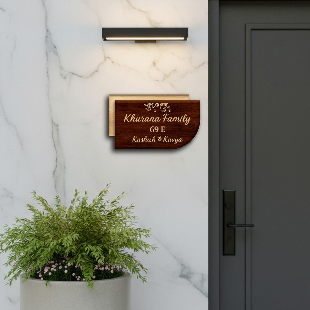 Product Title – Personalized Wooden Family Name Plate – Custom House Name Sign (10×6 Inch) | Love Craft Gifts