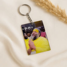 Premanand Maharaj Ji Rectangular Keychain