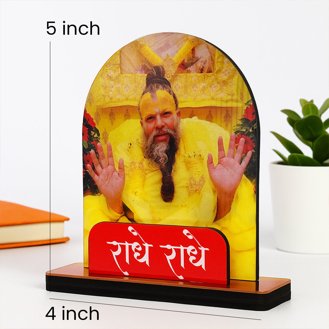 Premanand Maharaj Ji Wooden Table Stand – Devotional Radhe Radhe Photo Frame | Love Craft Gifts