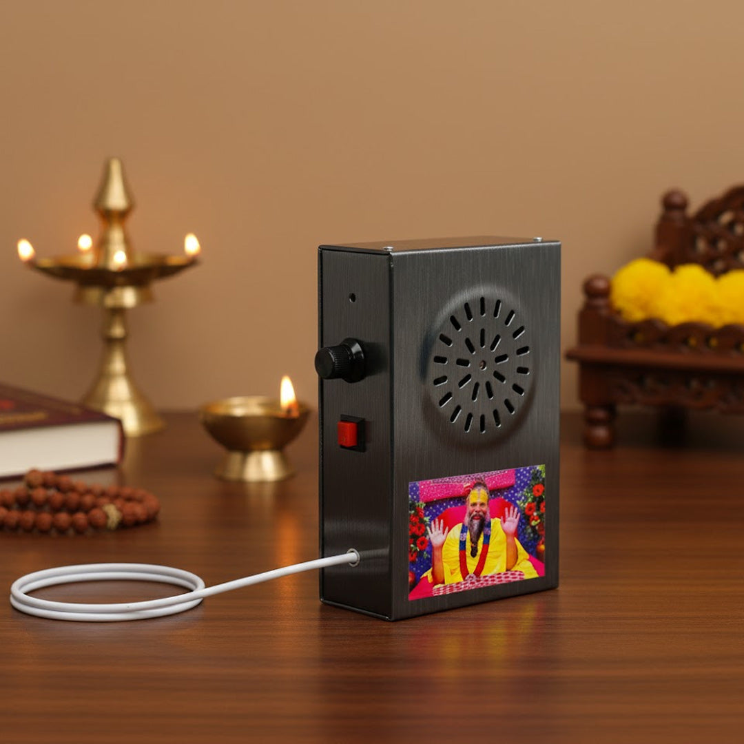 Personalized Premanand Maharaj Chanting Box – With Photo & Powerful Bhajan Audio