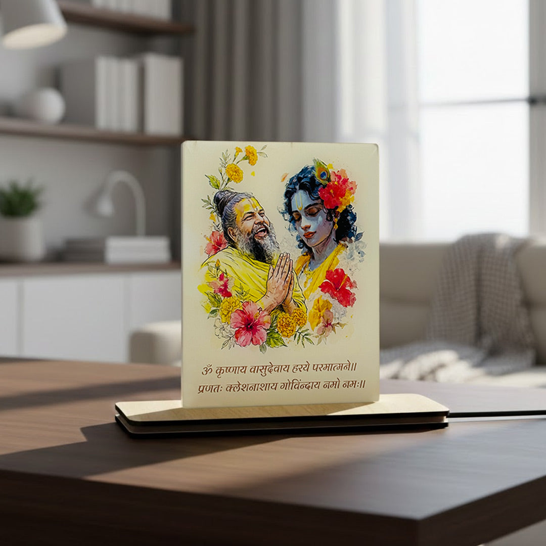 Premanand Maharaj LED Acrylic Lamp with Warm Light (5 × 6.5 Inch) | Love Craft Gifts