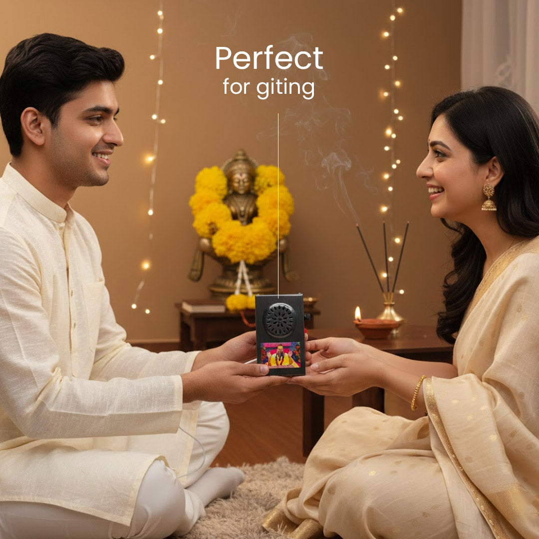 Personalized Premanand Maharaj Chanting Box – With Photo & Powerful Bhajan Audio