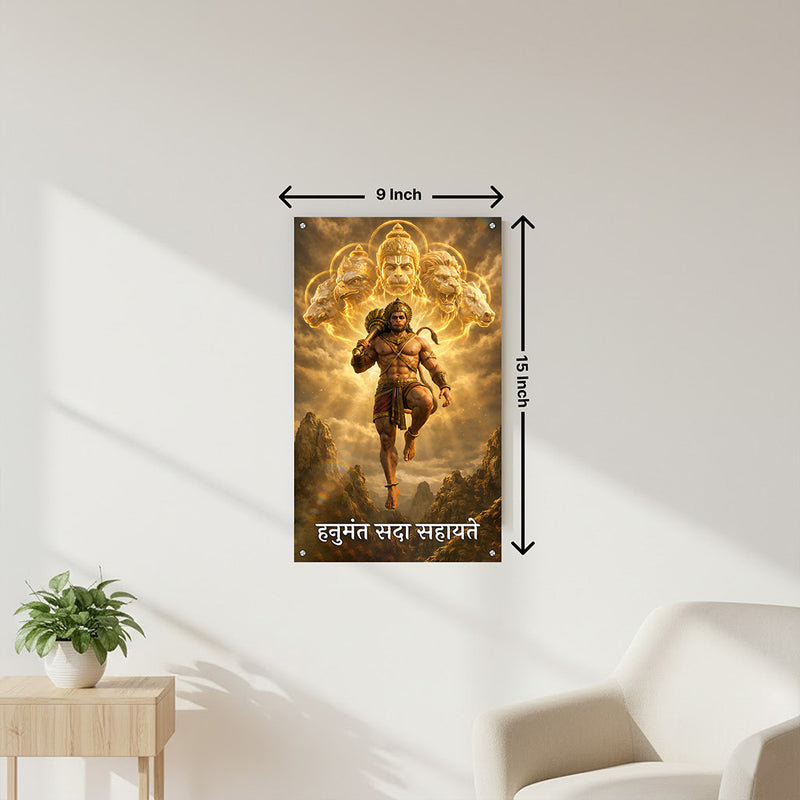 Divine Lord Hanuman Acrylic Wall Frame (9×15”)