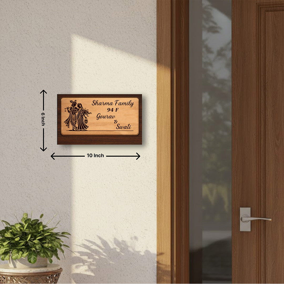Personalized Radha Krishna Wooden Name Plate for Home Entrance – Custom Family Name Door Sign (10 x 6 Inch) | Love Craft Gifts