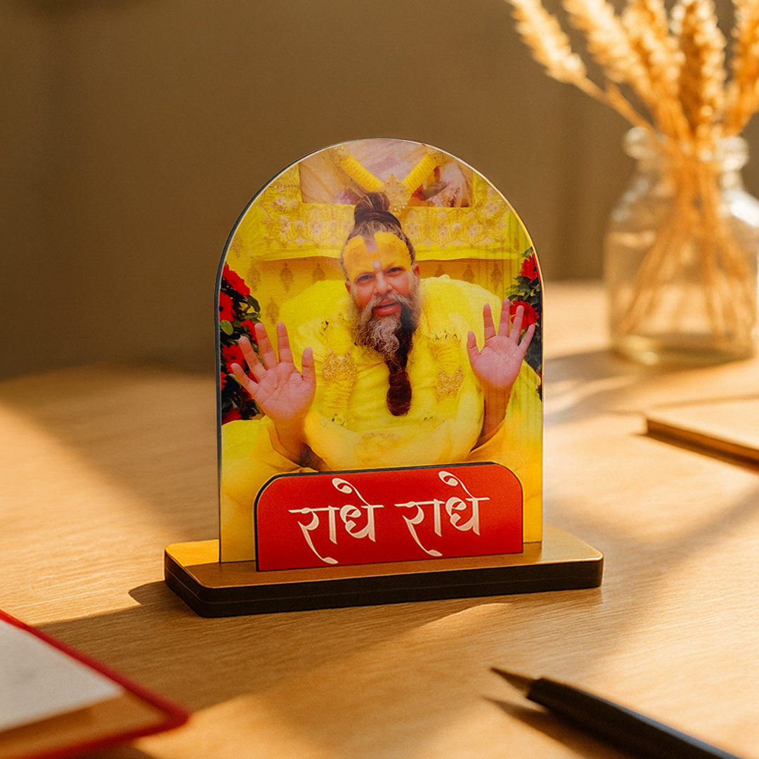 Premanand Maharaj Ji Wooden Table Stand – Devotional Radhe Radhe Photo Frame | Love Craft Gifts