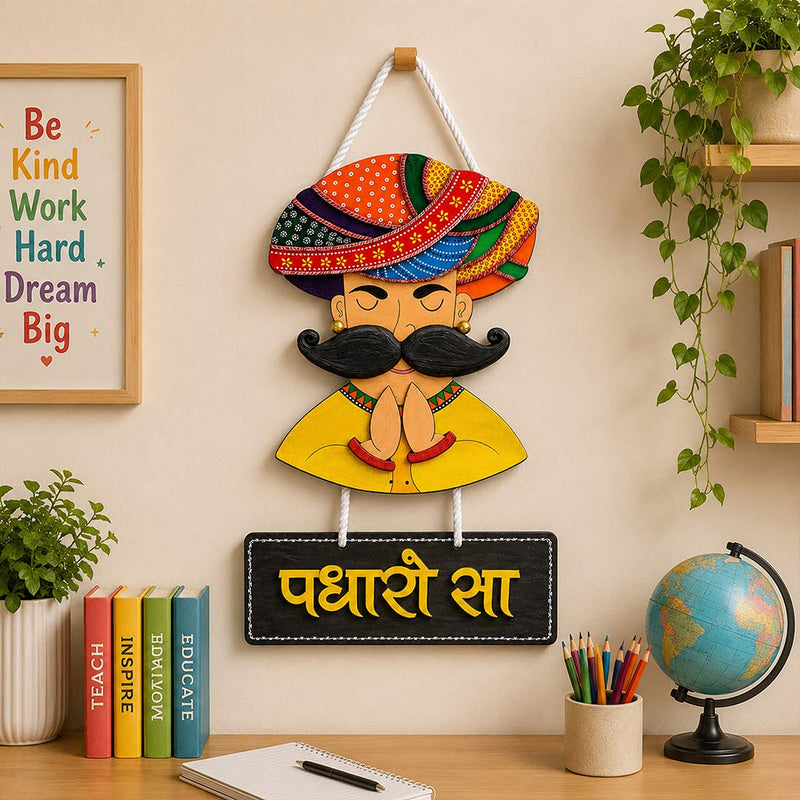 Rajasthani Man Namaste Wall Hanging | Traditional Entrance Decor | Love Craft Gifts™