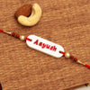 Personalized Name Rakhi for Raksha Bandhan | Love Craft Gifts 