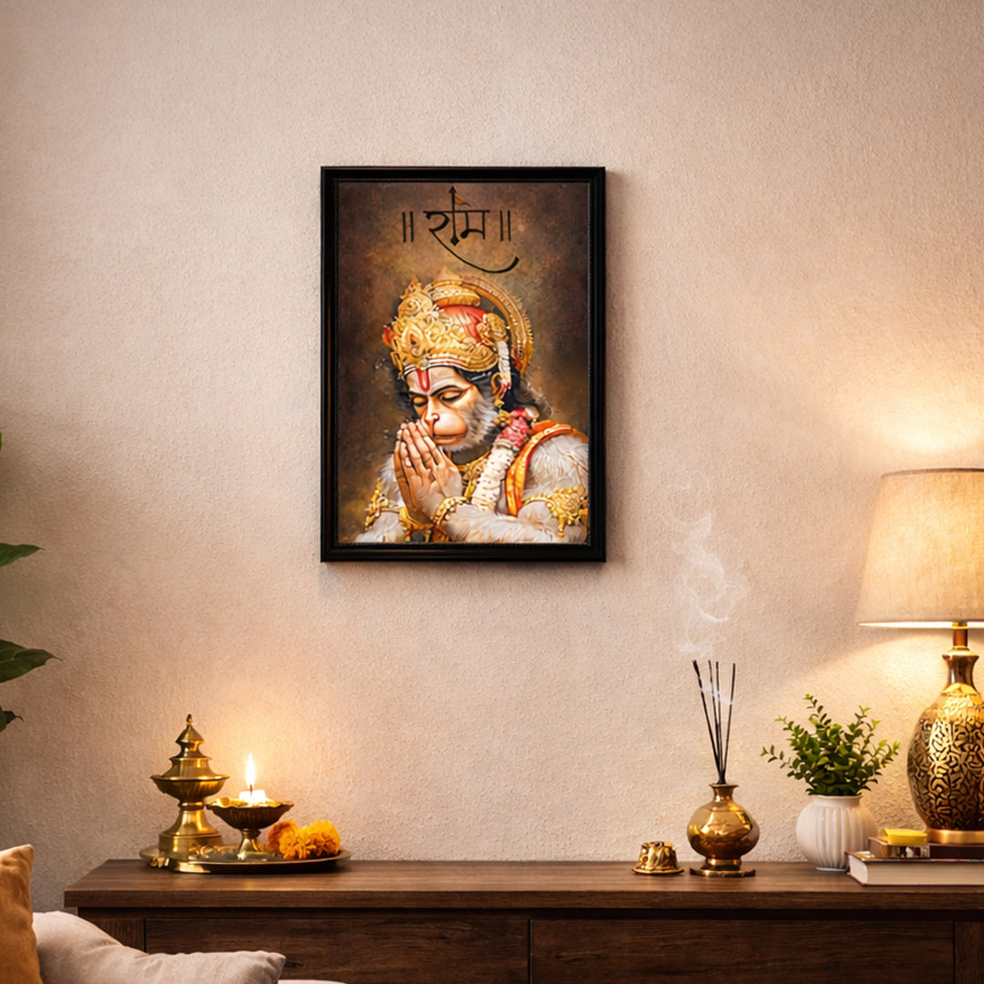 Ram Bhakt Hanuman Wall Frame – Lord Hanuman Spiritual Wall Art with Ram Name (Multiple Sizes) | Love Craft Gifts