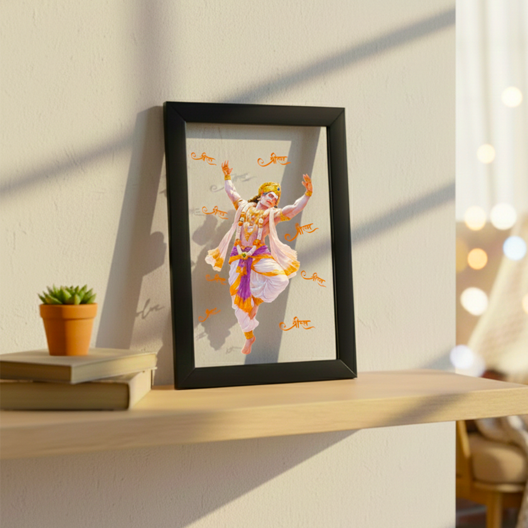 Shri Ram Bhakt Hanuman Ji Dancing Wall Frame (8×12 Inch) | Love Craft Gifts