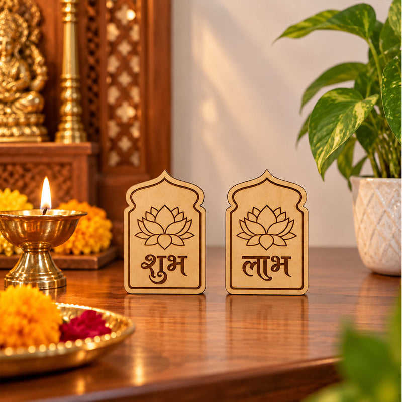 Shubh Labh 2-Piece Lotus Wall Decor | Auspicious Pooja Room Decoration | Love Craft Gifts™