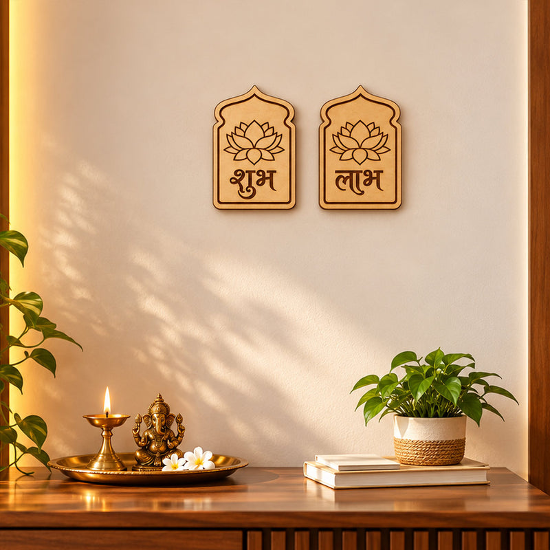 Shubh Labh Decorative Pair 3x4" | Traditional Housewarming and Festive Gift | Love Craft Gifts™