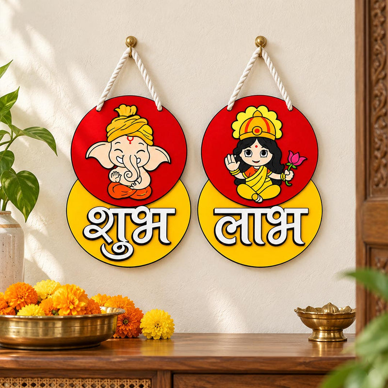 Shubh Labh Door Hanging 8x12" with Ganesha Lakshmi Artwork | Diwali Decor | Love Craft Gifts™