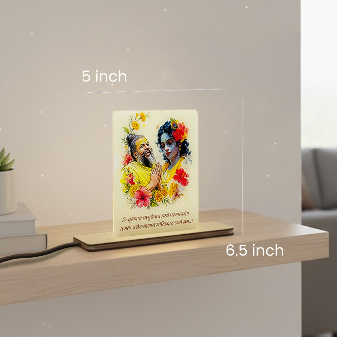 Premanand Maharaj LED Acrylic Lamp with Warm Light (5 × 6.5 Inch) | Love Craft Gifts