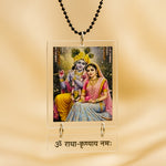 Radha Krishna Car Hanging Frame – 2×3" (ॐ राधा-कृष्णाय नमः) | Love Craft Gifts