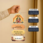 Agrasen Ji Wooden Wall Hanging – 16×8.5" | Love Craft Gifts