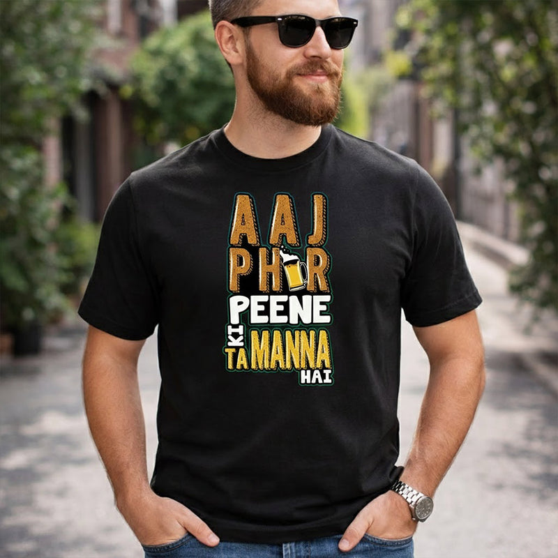 Aaj Phir Peene Ki Tammanah Hai Printed Black T-Shirt