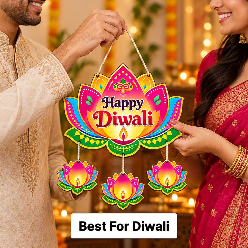 Traditional Diwali Lotus Hanging 8x12" with Three Decorative Diyas | Love Craft Gifts™