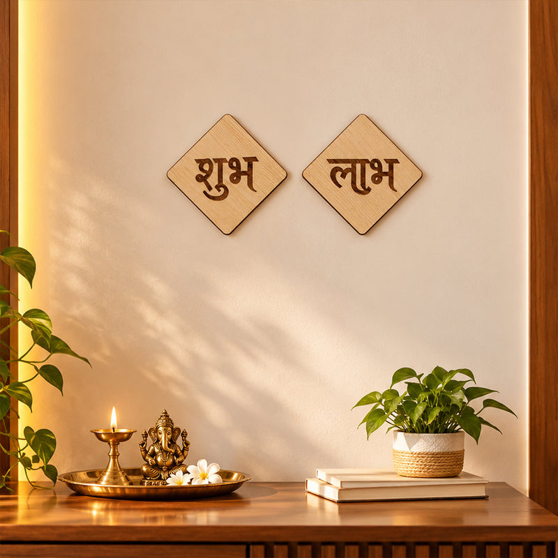 Traditional Shubh Labh Diamond Decor | Diwali Home Entrance Wall Set | Love Craft Gifts™