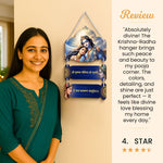 Krishna Radha Wooden Wall Hanging with Sanskrit Mantra | Customizable MDF Spiritual Décor | 9×14 inch – Love Craft Gifts