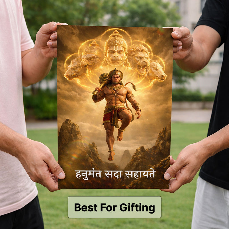 Divine Lord Hanuman Acrylic Wall Frame (9×15”)