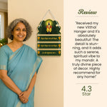 Vitthal Pandurang Wooden Wall Hanging – 14.5×9.7" | Love Craft Gifts