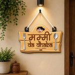 Wooden Kitchen Wall Decor Sign for Home | Love Craft Gifts™