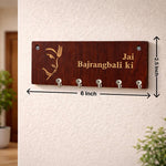 Spiritual wooden key holder with Bajrangbali design to keep your keys organized with divine blessings.